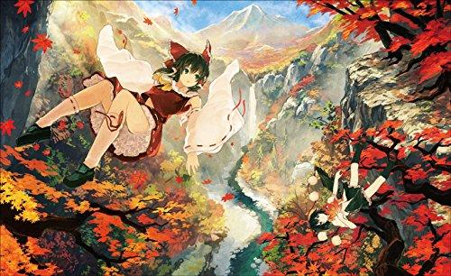 Touhou Keigicho: Background illustration techniques learned from the Touhou Project