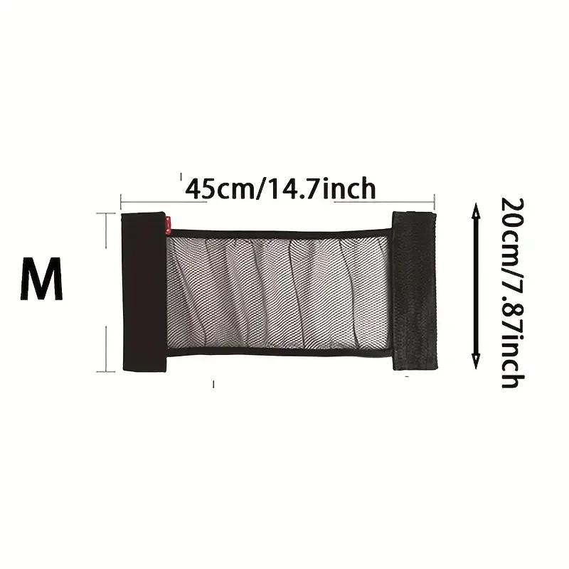 Car Back Rear Seat Storage Net Elastic String Net Universal Mesh Storage Bag Magic Sticker Auto Car Trunk Organizer Accessories