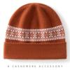Winter Cashmere Knit Fair Isle Beanie Warm Ear Protection Retro Color Block Hat