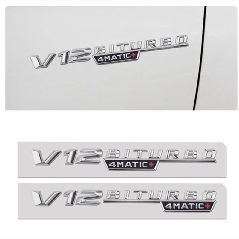 Car Chrome 3D Letters Label V12 BITURBO 4MATIC For Mercedes Benz AMG C43 C63 C63S E43 E53 E63S S65L Front Fender Side Stickers YY8