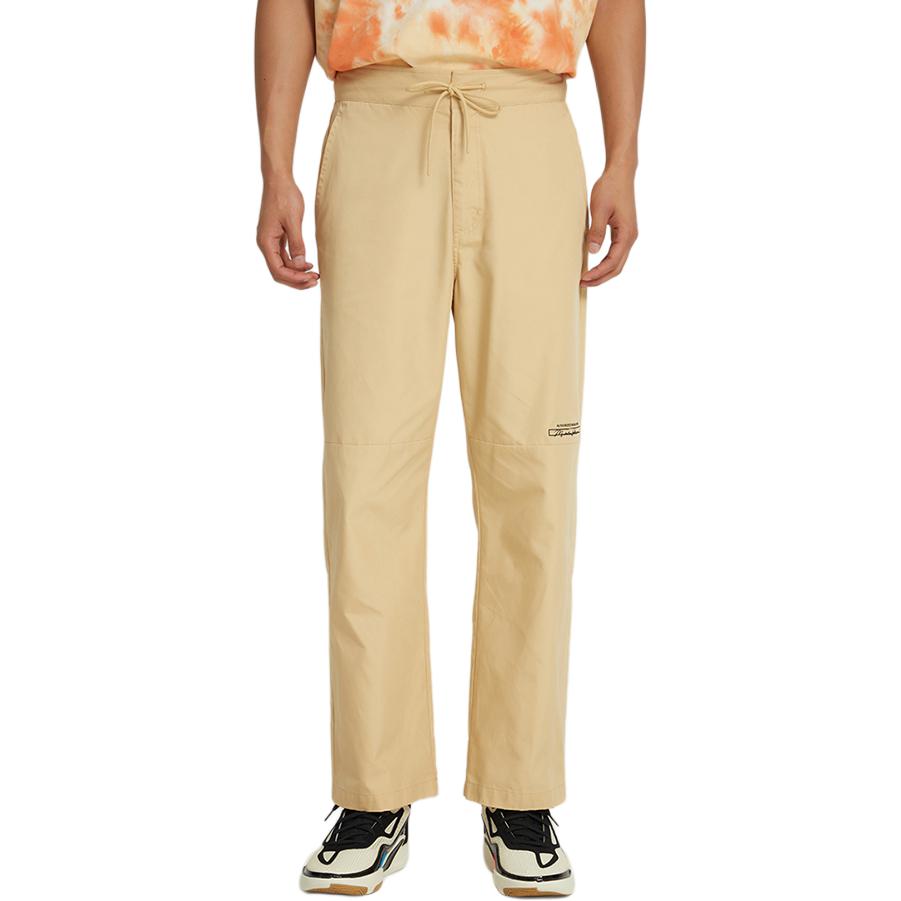 Nike Knitted Sweatpants Men's Khaki Moderate Straight Fit Pants
