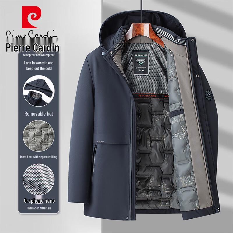

Мужская утепленная куртка с капюшоном Pierre Cardin 2XL