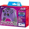 CYBER Gaming Controller HG Wireless Type Violet Switch (for SWITCH) -