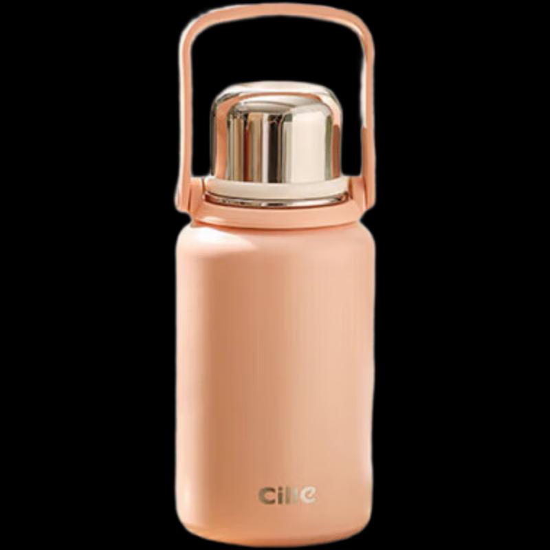 Xi Le King Kong 900ml Business Thermos Mug