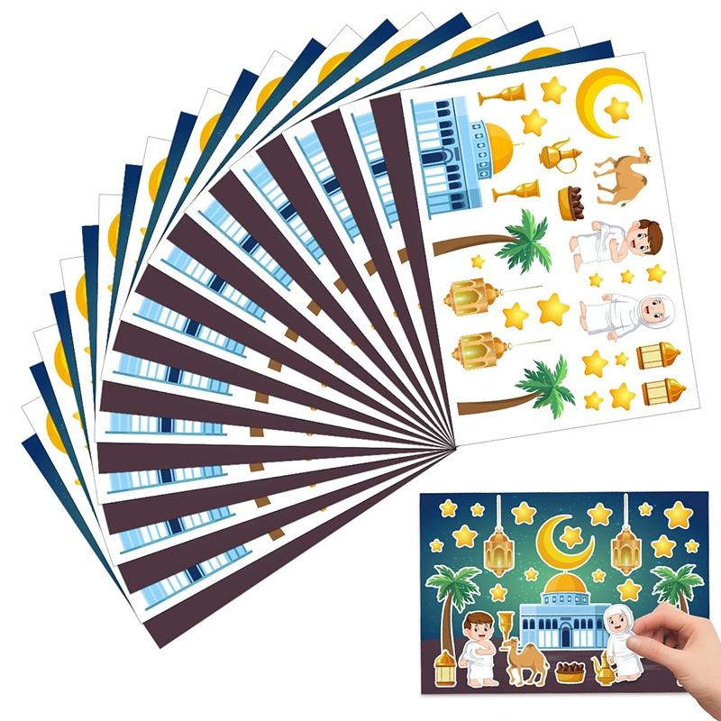 Ramadan Stickers Decorations 2026 Muslim Eid Moon Star Window Stickers Hanging Decor Al Fitr Party Decor Festival Party Supplies