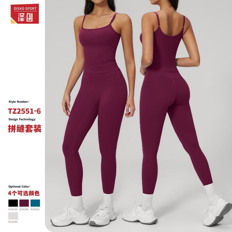 Sling vest breathable quick drying slim fit high elastic hip lift fitness trousers yoga suit women