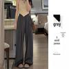 Petite Japanese Cool Elastic Waist Apricot Pants - Women's Summer High-Waist Loose Wide Leg