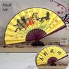 Silk Cloth Fans, Blank Folding Fans, , Custom Drawing and Calligraphy Fans, Men's Chinese Style, Ancient Style, Advertising, Calligraphy Fan, White