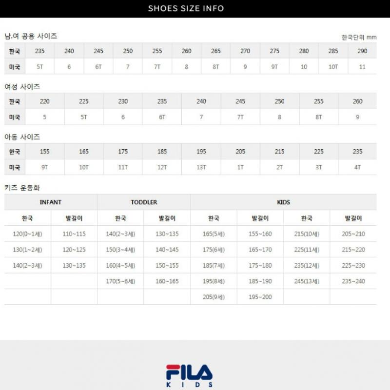 [Fila Kids] Fila Comfy Sandals Kd  3sm01957f 500  Q0z3sm01957f500