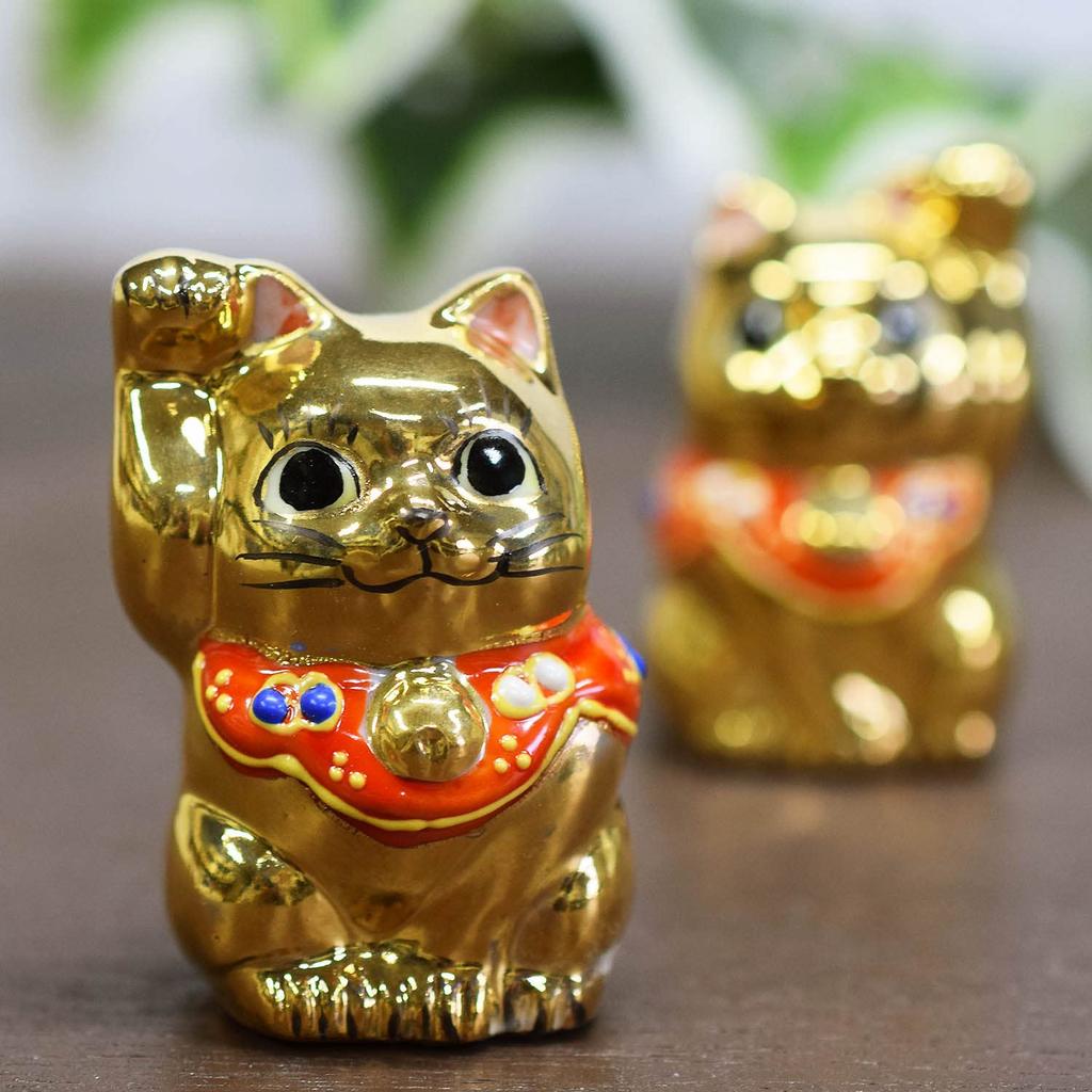 Cute Kutani Ware Maneki-neko Figurine, Chibi Maneki-neko, Gold, Perfect for Opening Ceremonies, Birthdays, or As a Pair of Gifts