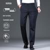 Luomeng Men's Merino Wool Blend Straight-Leg Business Casual Pants