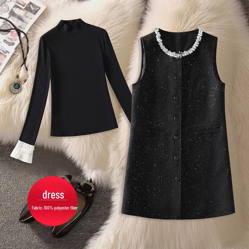 Shechi Autumn Two-Piece Dress & Vest Set