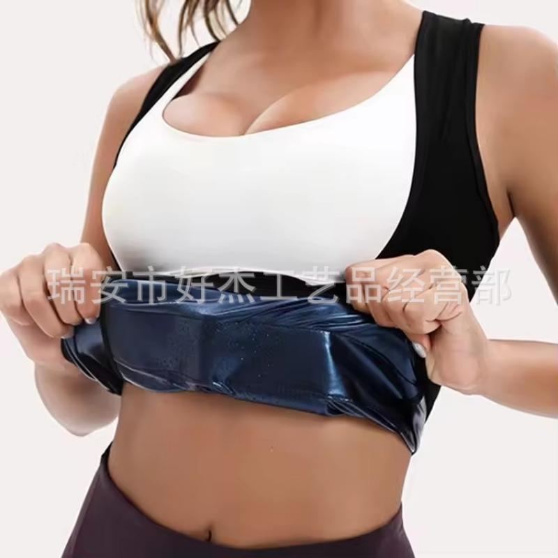 Amazon Women's Yoga Fitness Sweat Wear Velcro Body Shaping Waist Short Sleeve Sweating Fat Burning Corset