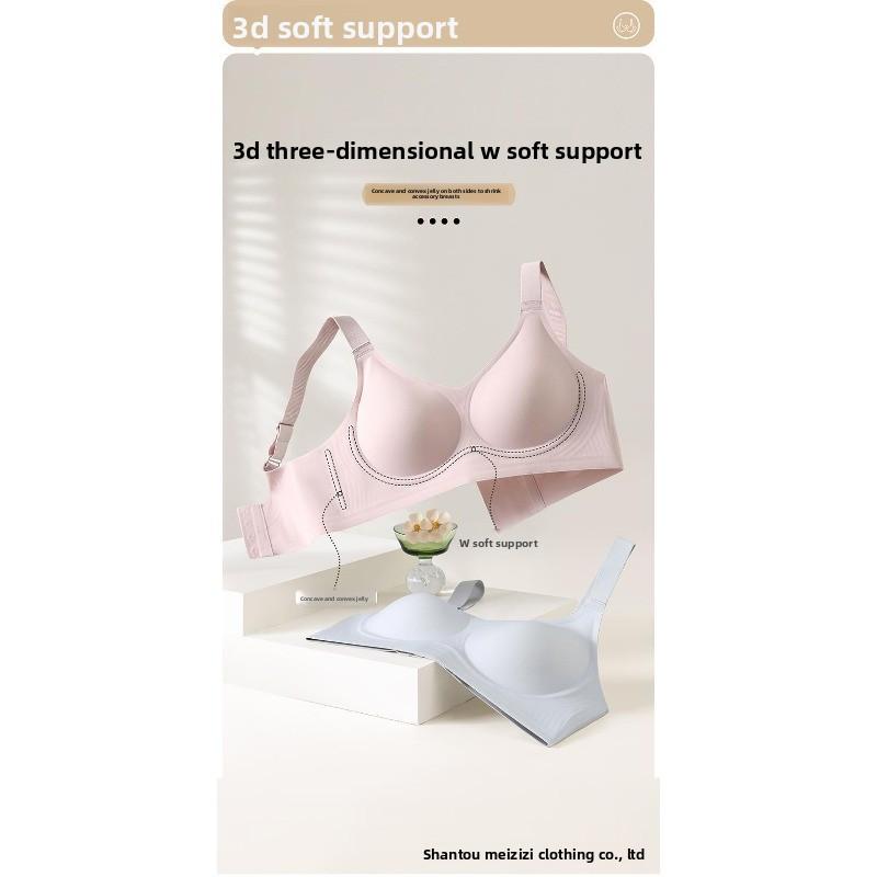 Silent Underwear - Comfortable and Snugly Shaping, Preventing Outward Expansion, Without Steel Rings. Sporty Back Style Bra.