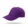 Pure Cotton Baseball Cap With Sun Protection For Casual Wear