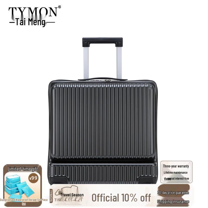 Tymon Front-Opening Carry-On Luggage with USB Charging 20 inch