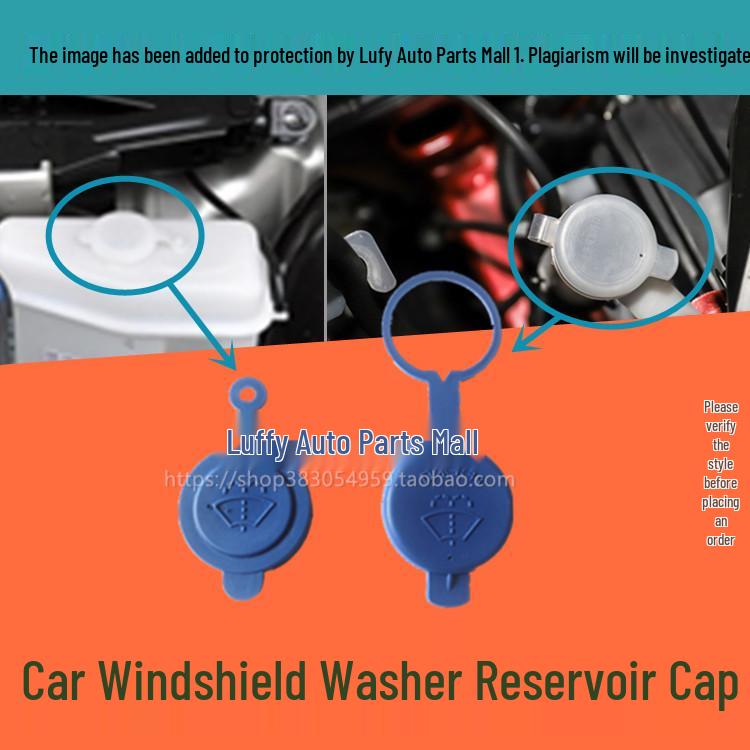 Compatible Kettle Lid Cap for Wuling Hongguang S3V, Zhi Guang 6376, Journey, Hongtu, Rongguang, Baojun 310/510 Windshield Washer Fluid Reservoirs