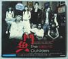 [USED] OST The Outsider Fighting Fish Taiwanese Drama Chinese Edition Soundtrack 6292