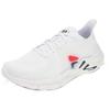 Mind 5 Sneakers 'White' Women's A12W321302FWF