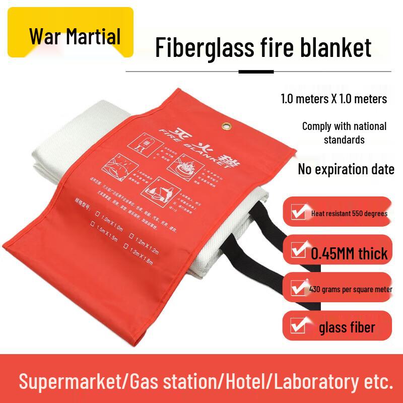 Zhanwu Fiberglass Fire Blanket