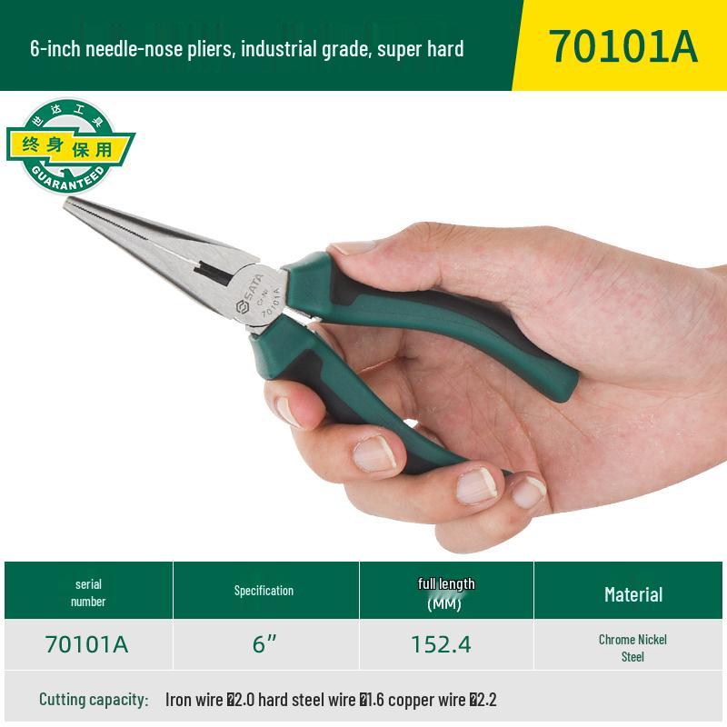 SATA High-Grade Electrician Needle-Nose Vise Pliers, Angled Wire Cutters, Industrial Hardness, Labor-Saving Design