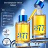Whitening & Spot-Removing Facial Essence Oil