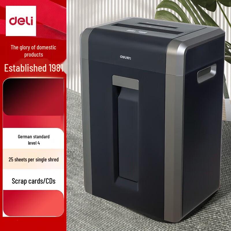 

Deli 14403 25-Sheet Commercial Cross-Cut Shredder