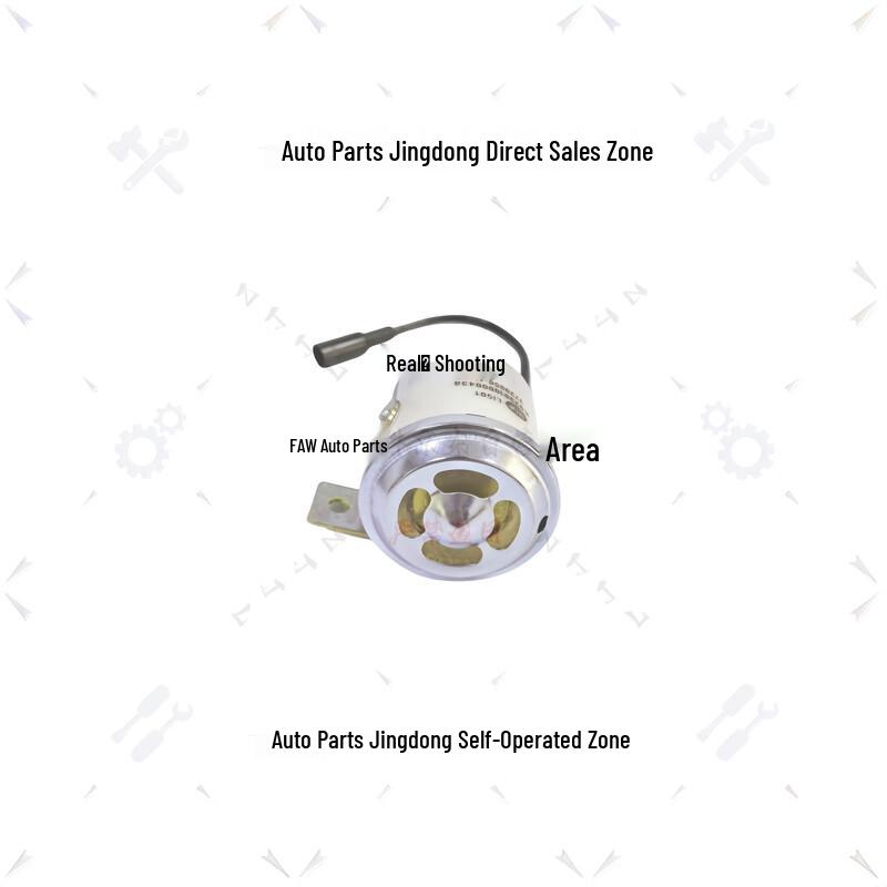 FAW Jiefang Reversing Horn/Buzzer