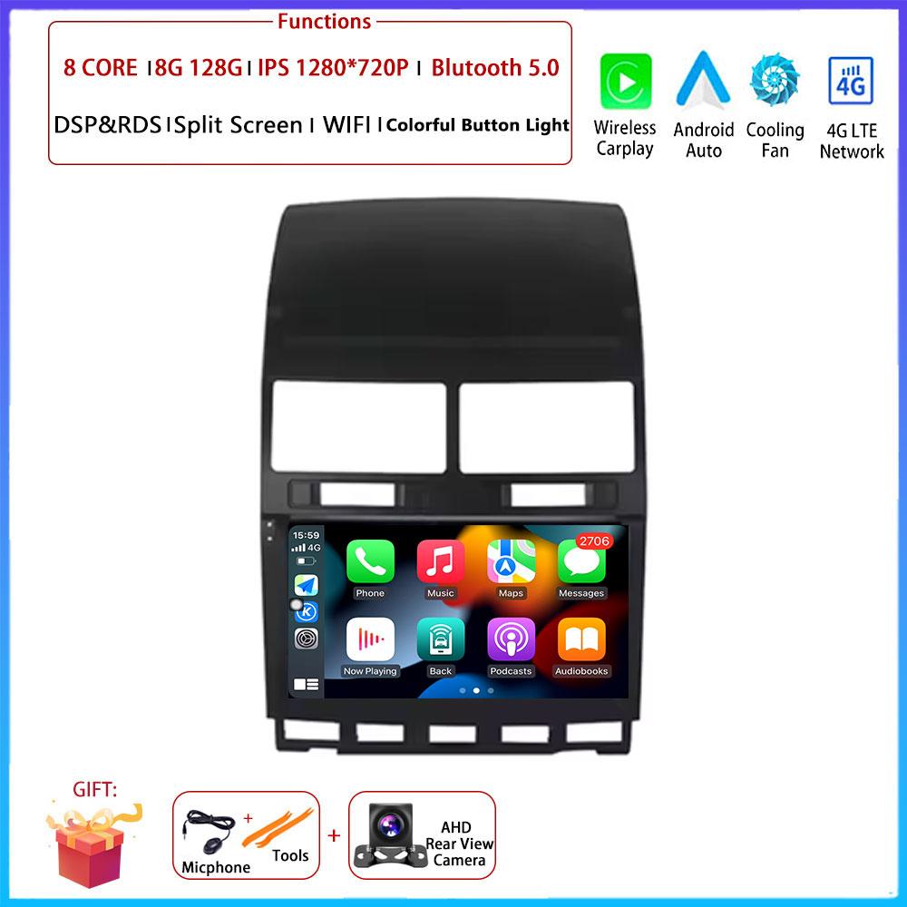 4G Android OS Carplay Auto  For VW Volkswagen Touareg 2004-2011 Car Radio Navigation GPS Multimedia Video Player AMI QLED Screen