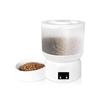 Household 3L Automatic Pet Feeder Animal Activated Feeder Tuya App Dual Power Supply for Cats Small Dogs Small Animals