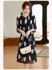 Summer Women's Short-Sleeved Chiffon Midi Dress with Meat-Print Design