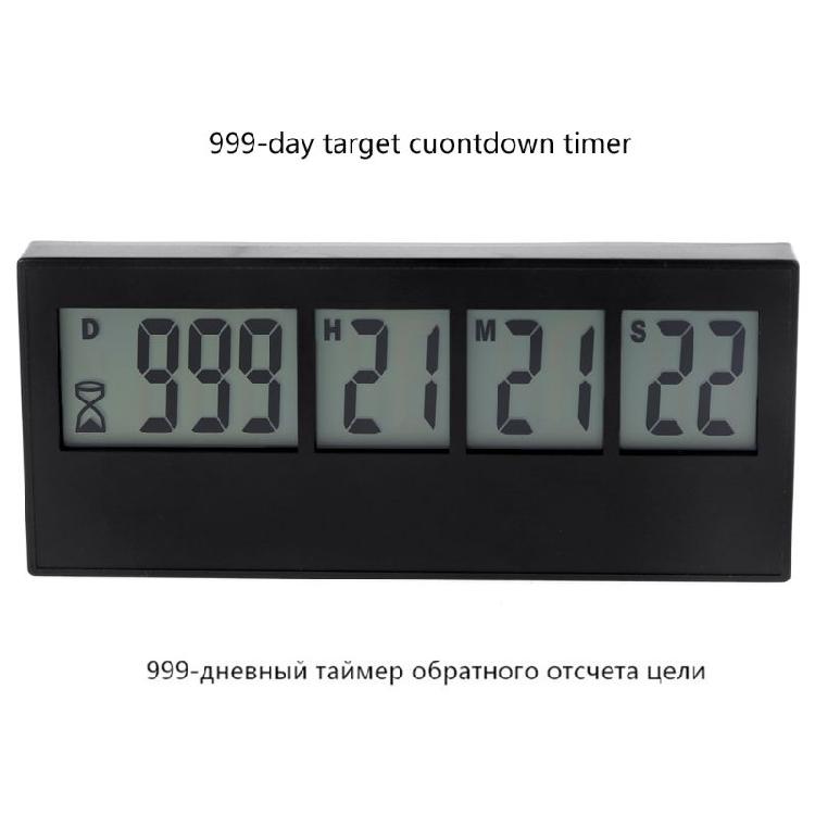 Digital Countdown Days Timer Big 999 Days Count Down Clock for Vacation Retire