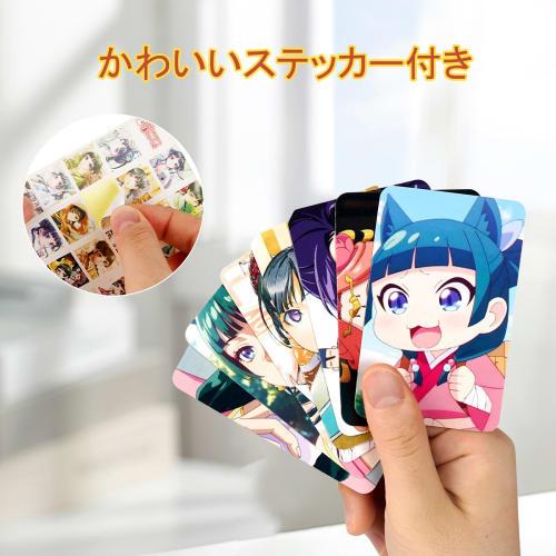 The Apothecary's Notes" Trading Cards, LOMO Cards, Peripheral, 92-Piece Set, Nekoneko, Jinshi, Tarot Cards, "The Apothecary's Notes" Merchandise, Cos