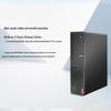 Lenovo ThinkCentre M460C Business Desktop PC (CN version)