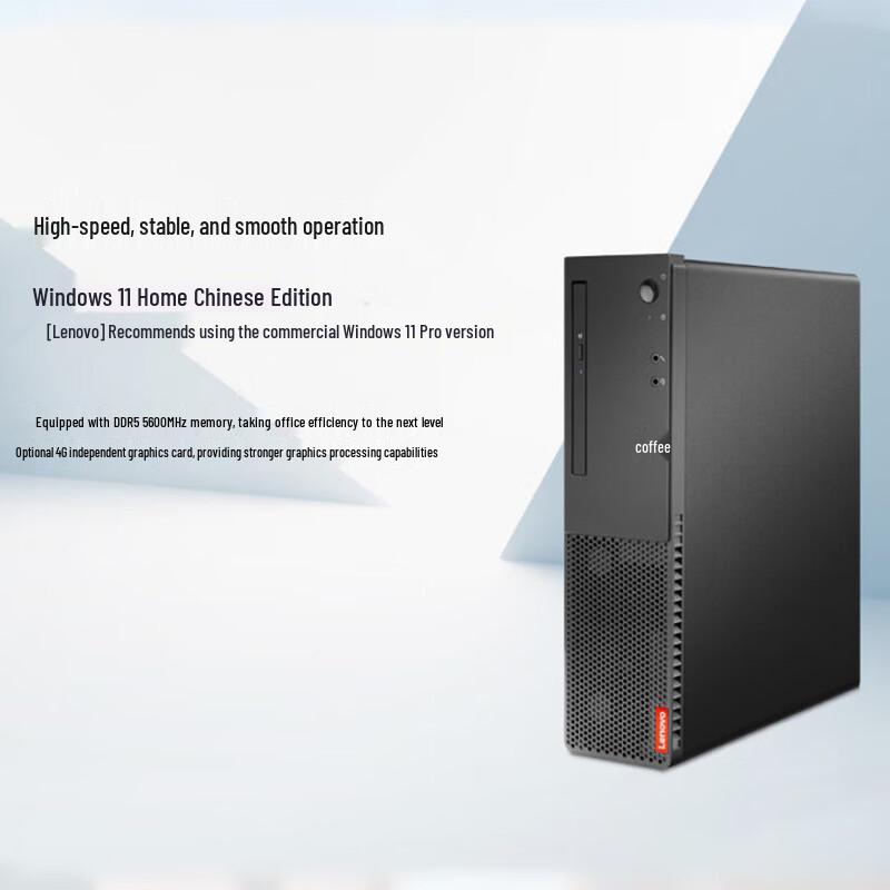 Lenovo ThinkCentre M460C Business Desktop PC (CN version)