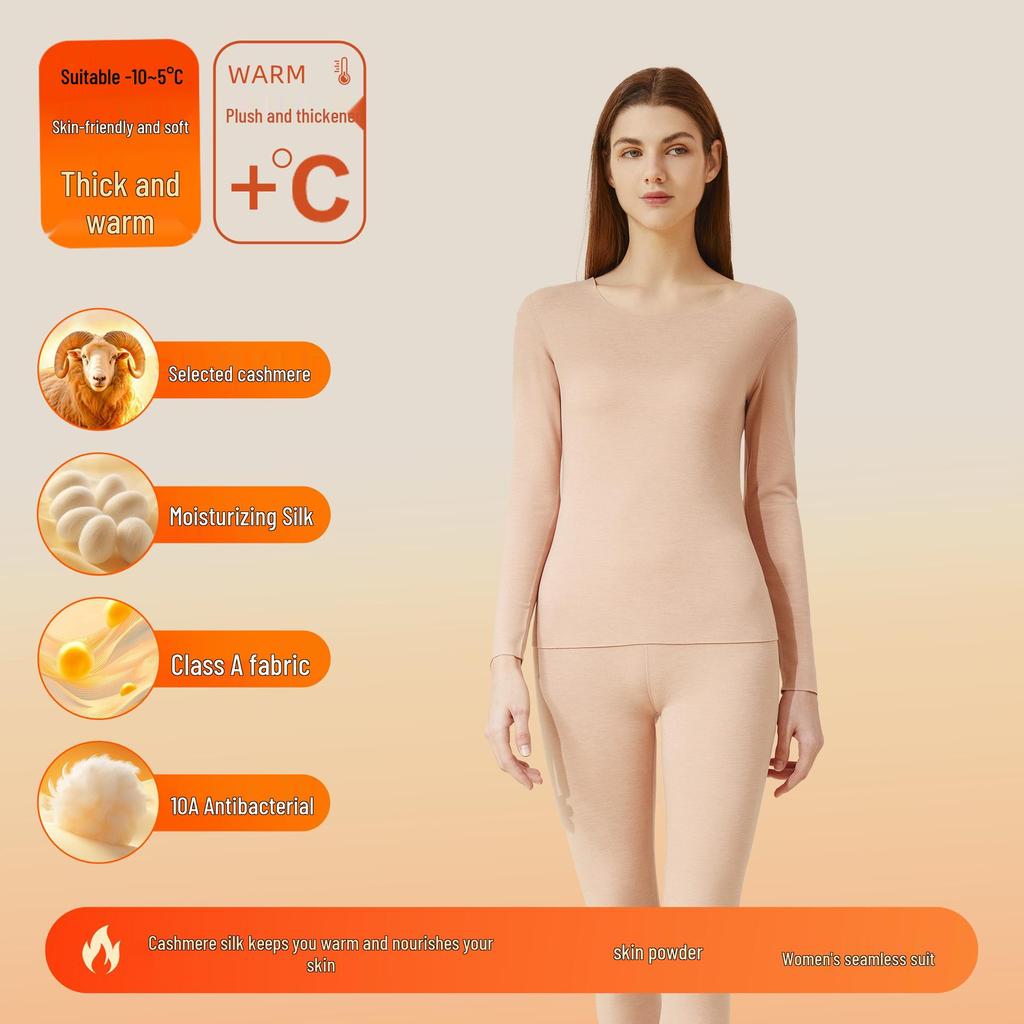 Women's and Men's Cashmere Silk Velvet Thermal Underwear Set - Antibacterial, Thickened for Autumn.