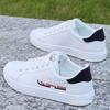 Shoes Men's Trendy Waterproof Little White Shoes Spring Men's Shoes Casual Flat Shoes Wear-resistant and Deodorant