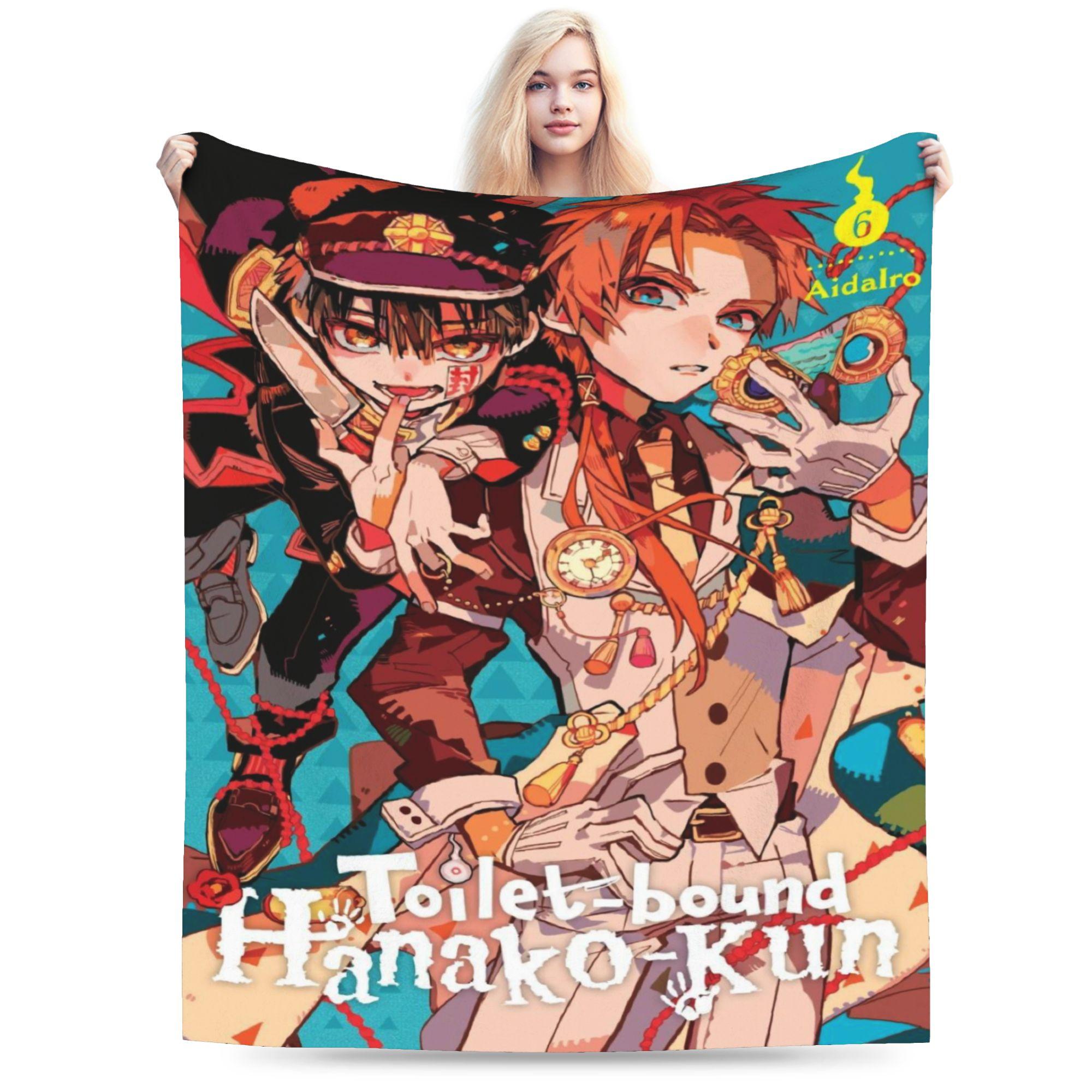 Comfortable Toilets-Bounds Hanakos-Kuns Blanket Merch Home Decorative Blanket Throw Super Soft Fleece for Outdoor 75x90cm
