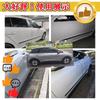 KINKA [Magnetic] Door Guard, For Cars, Door Protector, Scratch Prevention, Easy Installation, Car Door