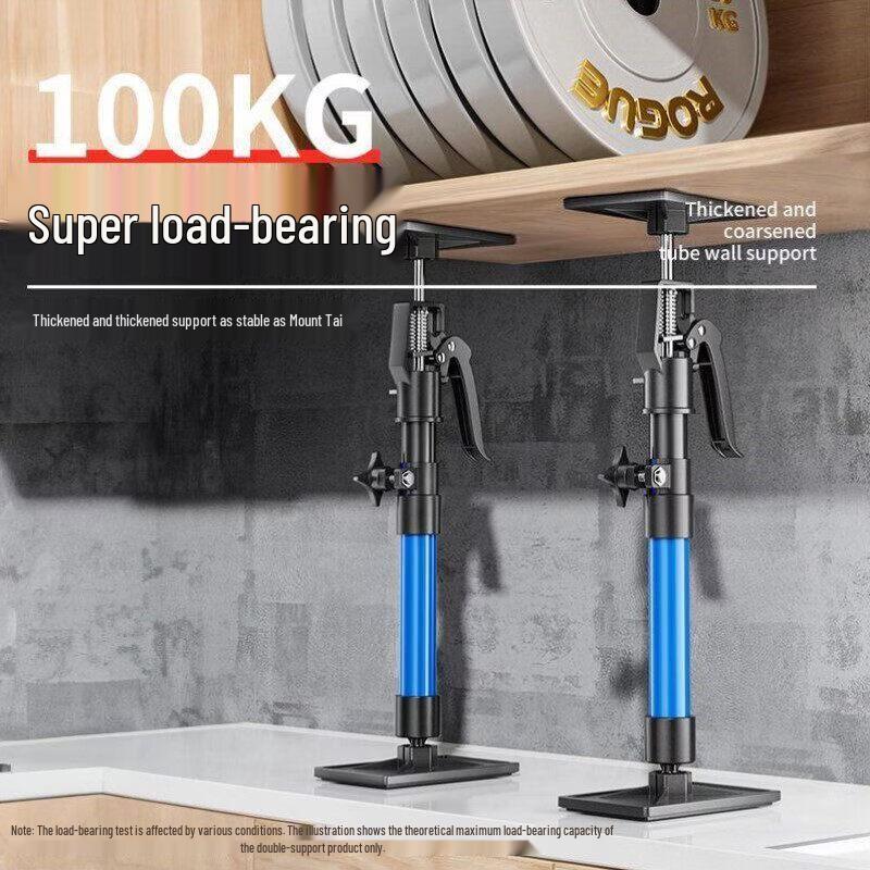 Retractable Cabinet Installation Support Rod Set