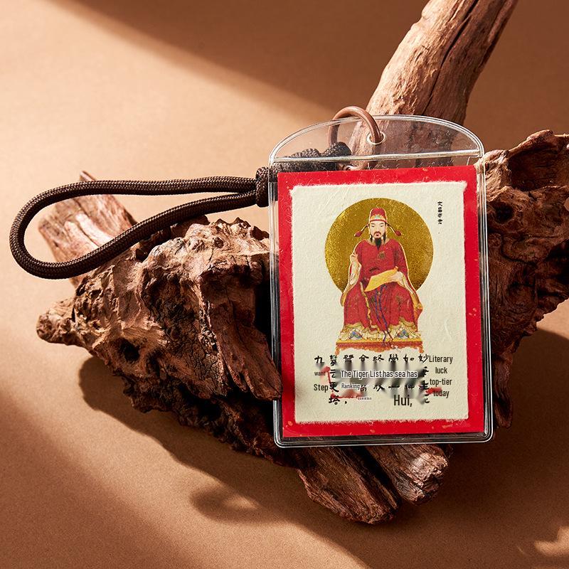 Taoist Moon Zhao Gongming & Guanyin Wutai Manjushri Bodhisattva Keychain Ornament Red Ornament (Fire)