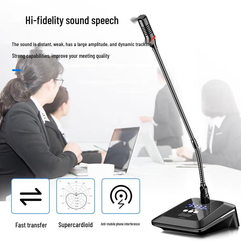 Soaiy M38Y Conference & Home KTV Audio System