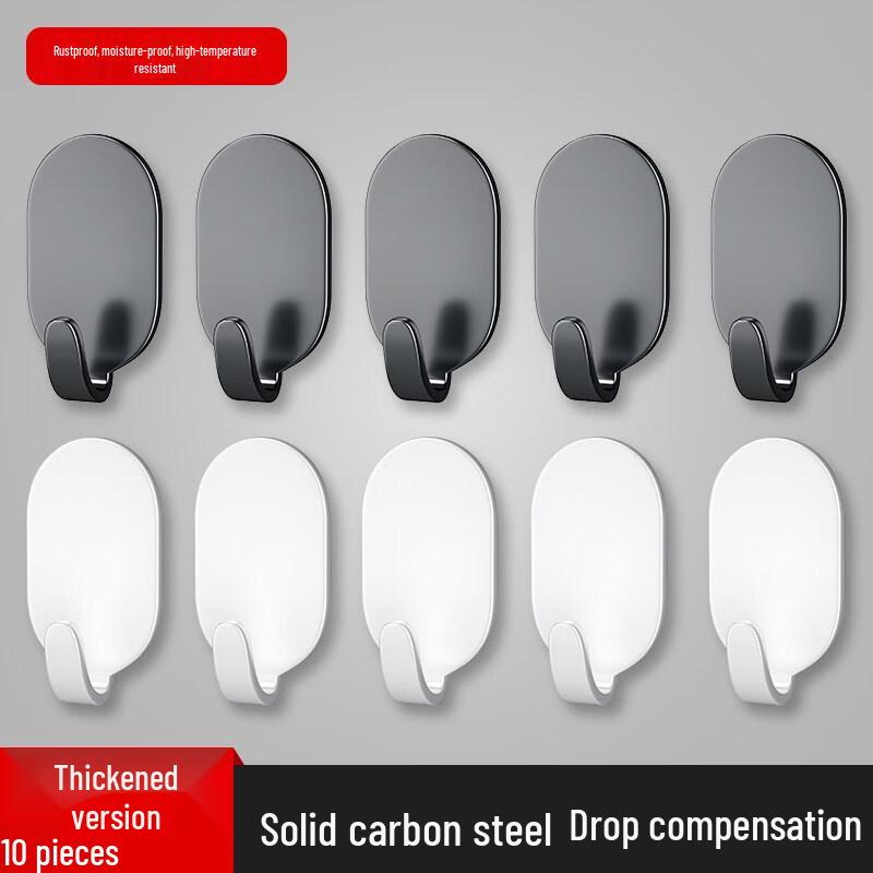 LIEI Strong Adhesive Stainless Steel Hooks