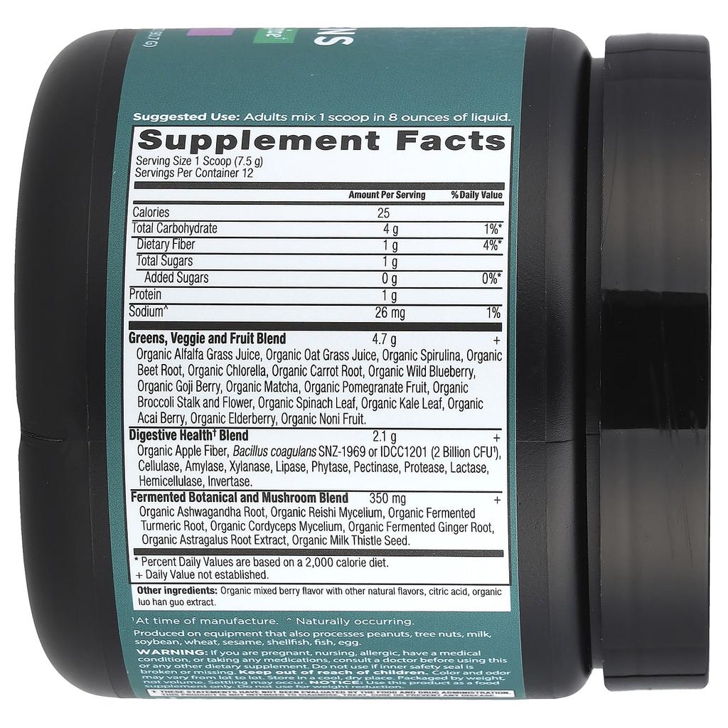 Organic Super Greens, Berry, 90.7G(3.2Oz)