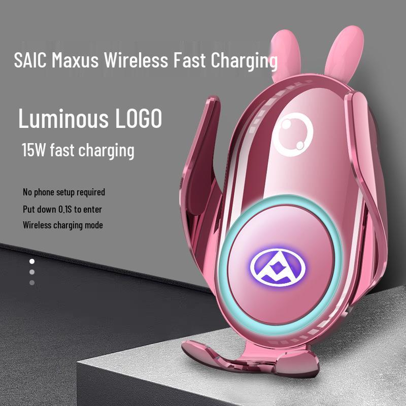 

SAIC Maxus G-Series Wireless Car Mount Charger Standard