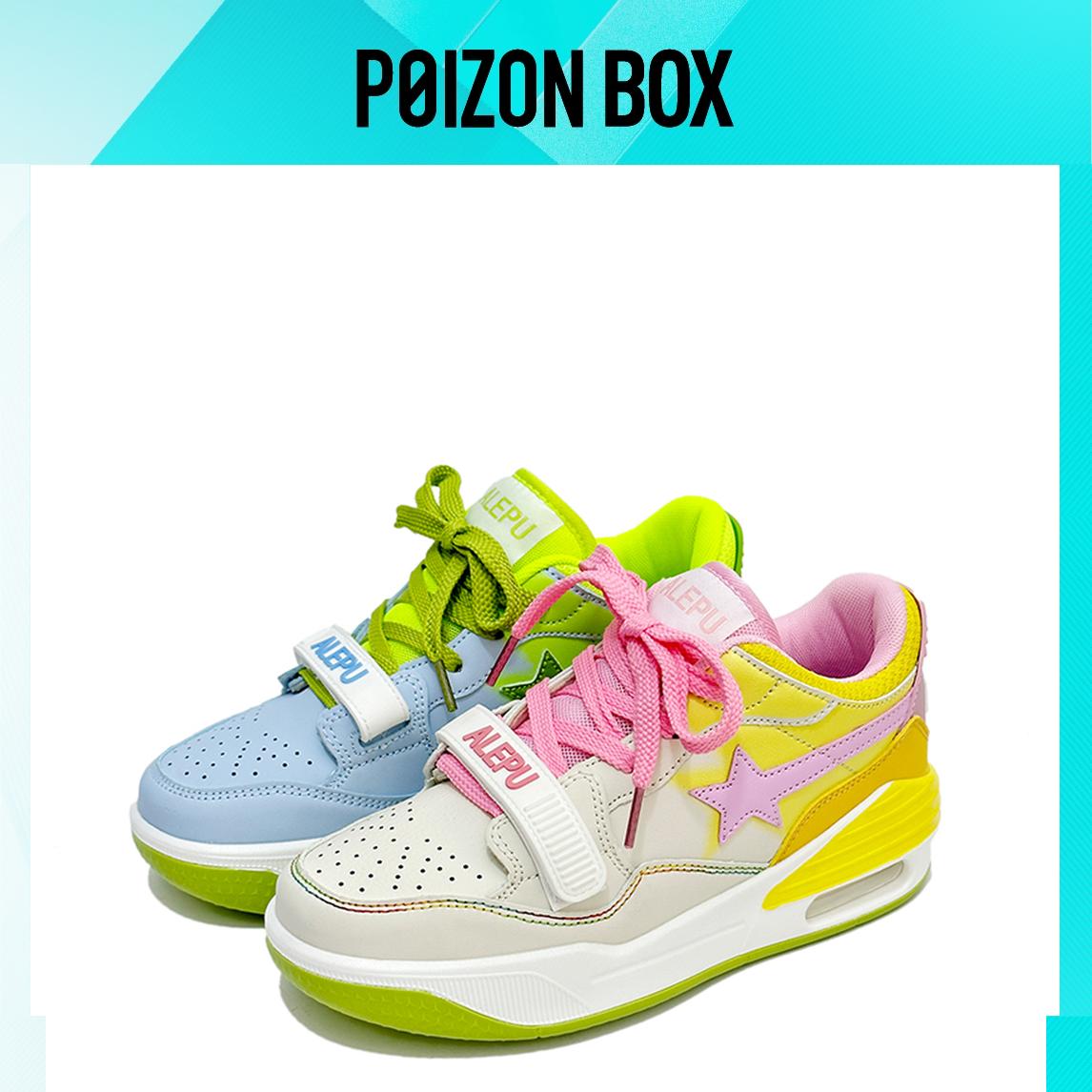 

Quantity LIANGHUO Skateboarding Shoes Women