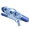 Extra Large Water-Saving Splash Gun: 2025 Kids' Water Fight Toy