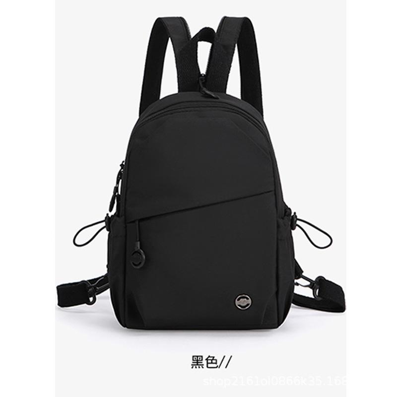 Single-shoulder Trendy Bag, Crossbody Casual Bag, Double-shoulder Versatile Bag, Men's and Women's Chest Bag