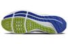 Nike Air Zoom Pegasus 39 Premium 'White Volt'