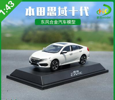 

1:43 Original Honda Civic Model 2020 Civic Model 2018 Civic 10th Generation Imitation Alloy Model Toy Collection Display Gifts